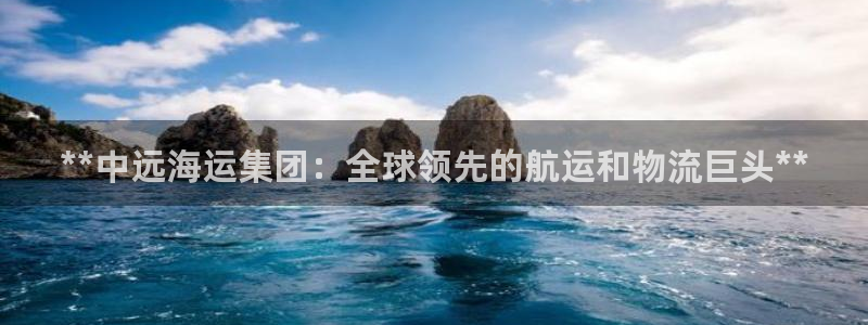 公海赌船贴吧