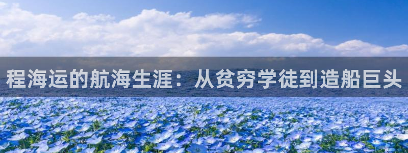 公海赌赌船贵宾会员检测路线