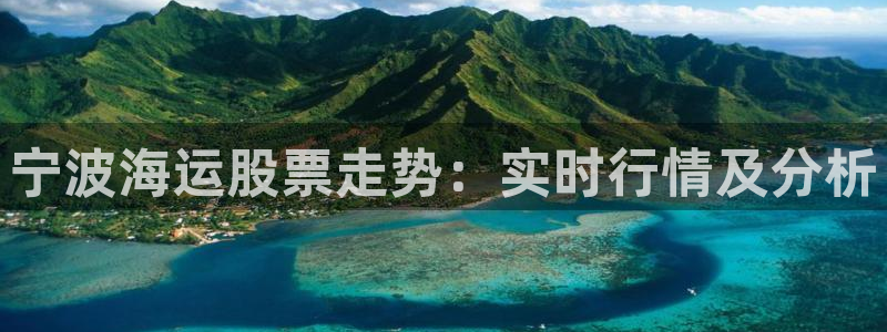 欢迎来到公海堵船