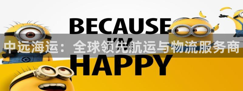公海赌钱犯法吗