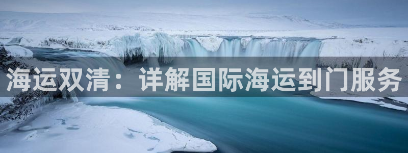 公海赌博为什么没人管