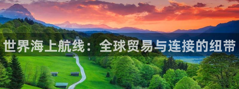 公海赌船怎么样