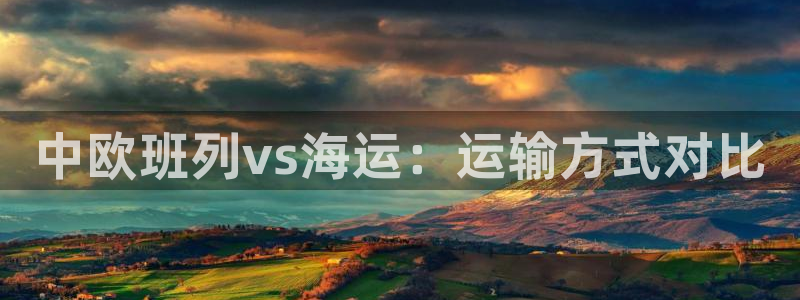 欢迎来公海欢迎来赌船!