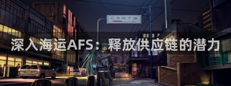 公海赌钱犯法吗