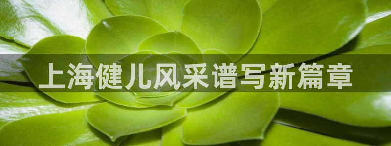 公海船赌网站是多少