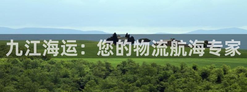 欢迎来到g港