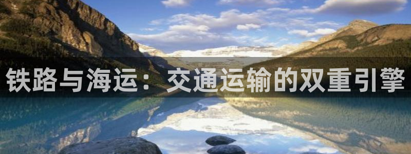 欢迎您来到公海欢迎来到赌船