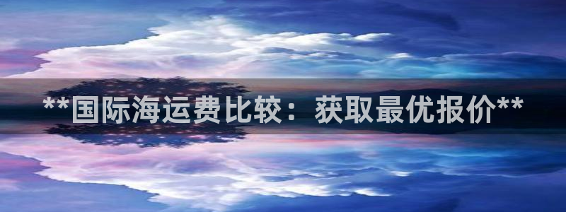 公海赌钱算合法收益吗