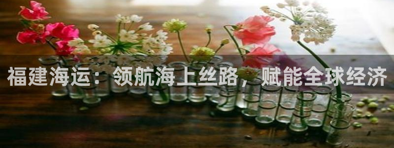 公海赌船怎么样
