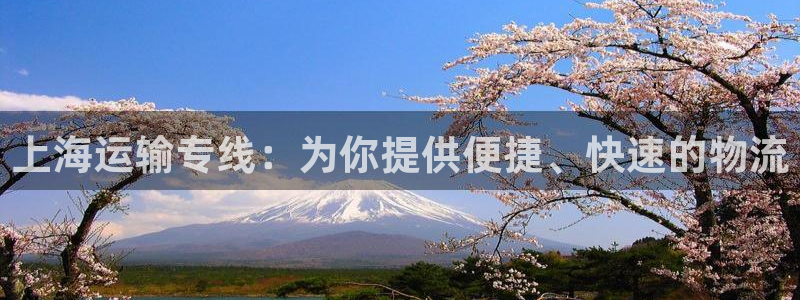 公海赌钱犯法吗