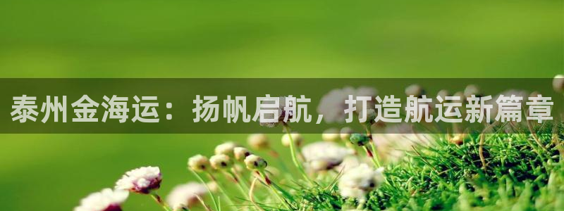 公海赌博是什么意思