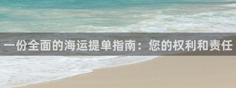 欢迎来到公海7108