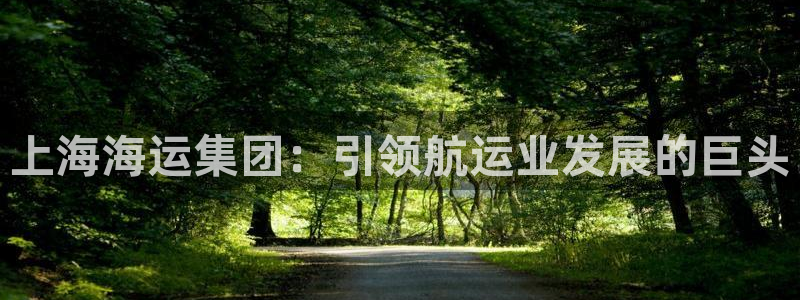欢迎来公海欢迎来赌船!