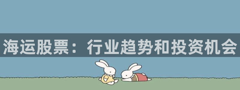 公海赌博是什么意思