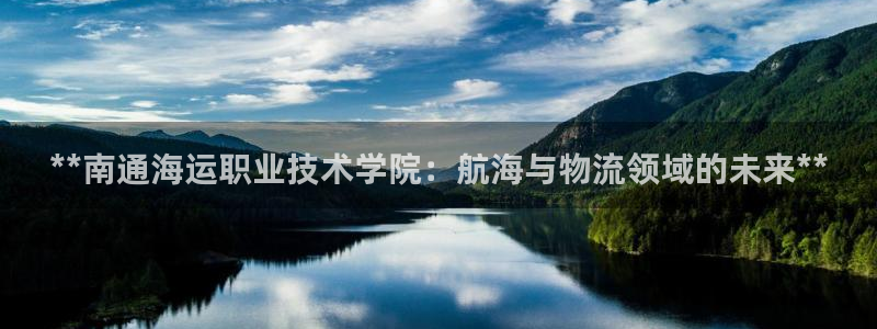 欢迎来到公海7109线路