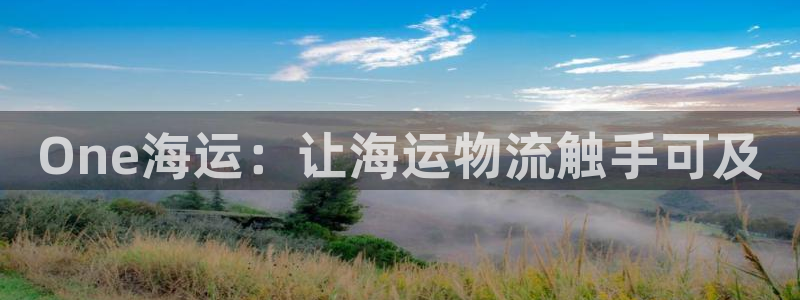 欢迎来到公海欢迎来到赌船!!
