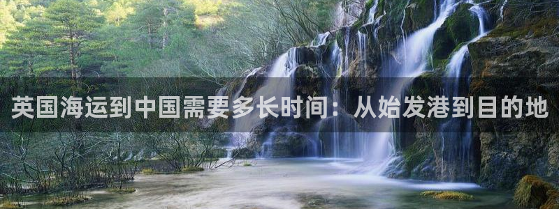 公海赌赌船维护多久