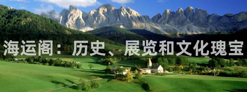 公海赌赌船官网图标