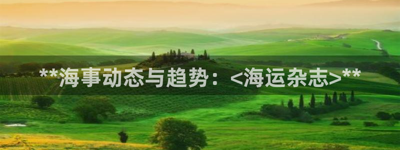 公海赌钱很大吗