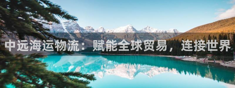 公海赌钱