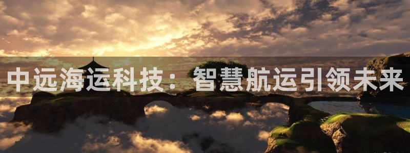 公海赌钱犯法吗